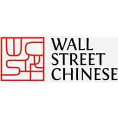 Wall Street Chinese Inc.