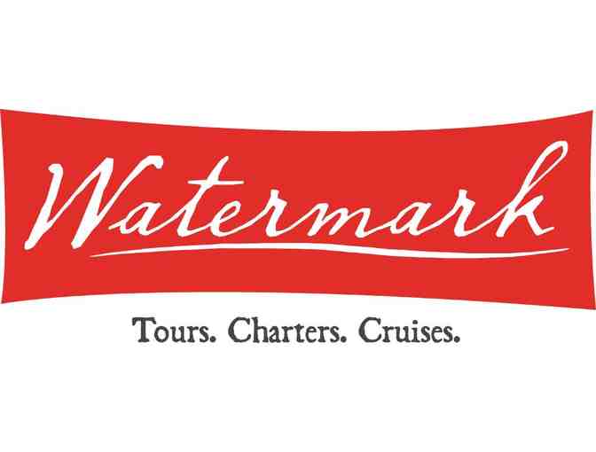 Baltimore Inner Harbor/Annapolis Harbor Cruise