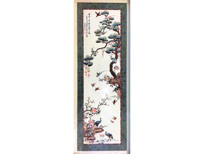 Pair of Framed Vintage Oriental Prints