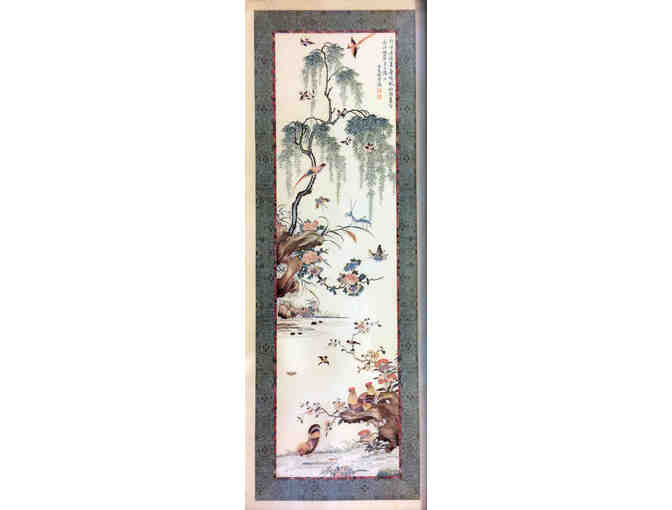 Pair of Framed Vintage Oriental Prints