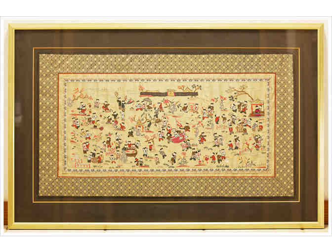 Framed Bejing Tapestry
