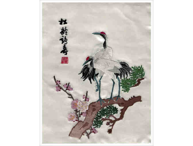 Silk Birds in China (Two Images)