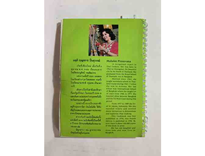 Cooking Thai Food In American Kitchens by Malulee Pinsuvana