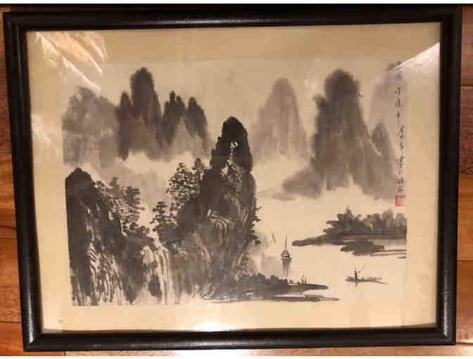 Framed Chinese Watercolor No. 1 - Photo 1