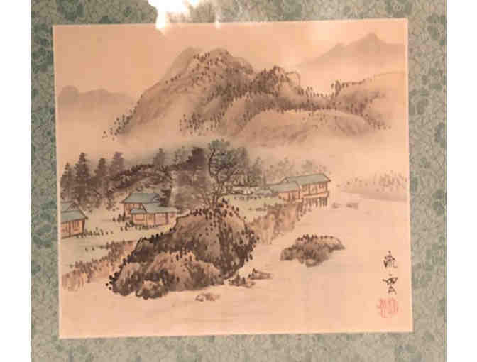 Framed Chinese Watercolor No. 2 - Photo 1