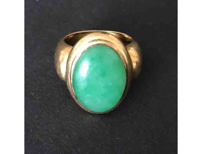 Ring Jade Circa 1950s