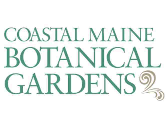 2 Guest passes for the summer garden season at Coastal Maine Botanical Gardens - Photo 1