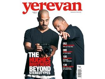 Yerevan Magazine Annual Subscription