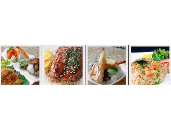 Douzo Modern Japanese Restaurant $100 Gift Card