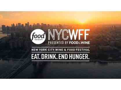 2 Festival Guest Passes to the 2017 NYC Wine & Food Festival! 7 Events over 3 Days!