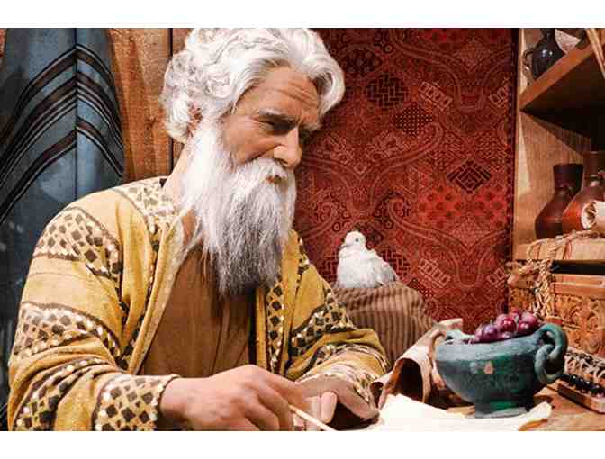 Creation Museum - (4) Two Day Admission Tickets