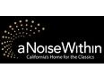 Theatre Lover's Package