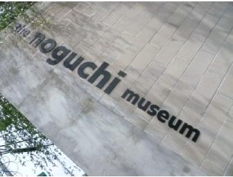 Insider's Look at Four New York Museums