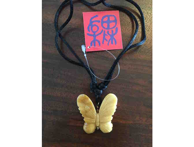 Serpentine Butterfly Necklace