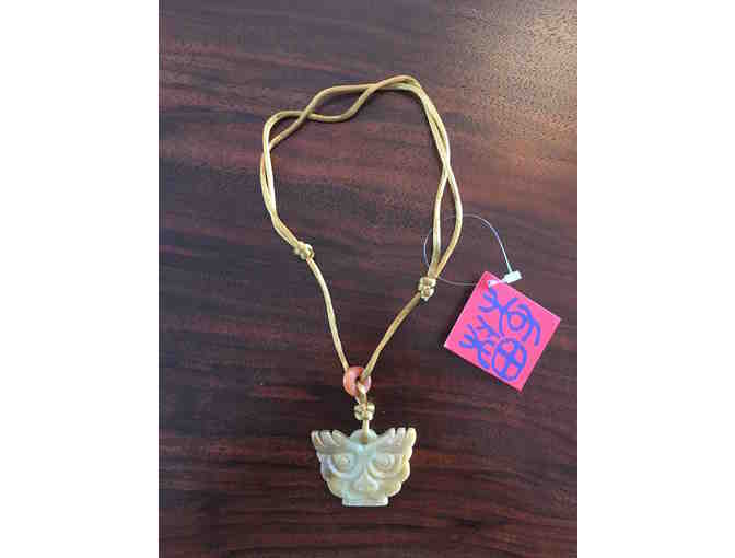 Carved Lion Serpentine Amulet Necklace.