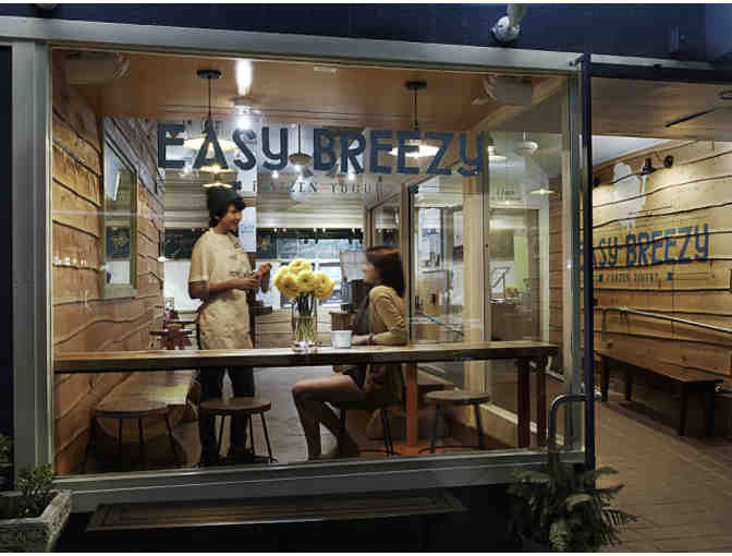 $15 Gift Card to Easy Breezy Frozen Yogurt