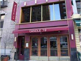 Calling All Vegans: $50.00 Gift Certificate to NYC's Candle Cafe