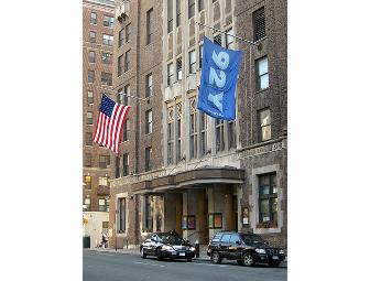 Who, What or Y: $50.00 Gift Card to the Famed 92nd Street Y in Manhattan