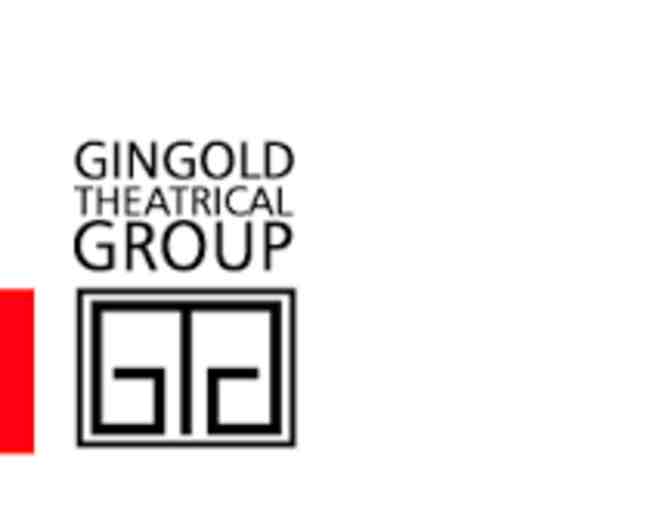 The Gingold Group VIP Theater Package