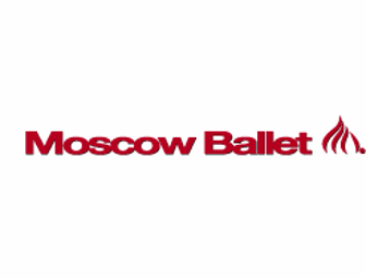 Great Russian Nutcracker by Moscow Ballet - VIP Ticket Package & Print