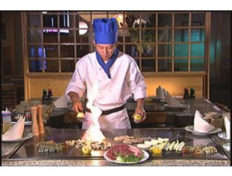 Musashi Japanese Cuisine - Gift Certificate!