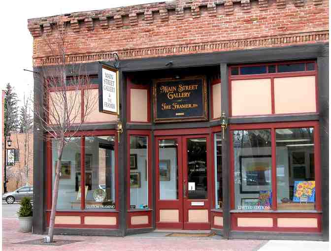 Carefree in Carbondale