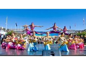 $100 Gift Certificate for Fei Tian Academy of the Arts