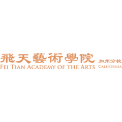 Fei Tian Academy of the Arts