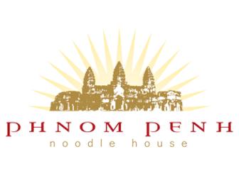 Lunch or Dinner for 4 at Phnom Penh Noodle House