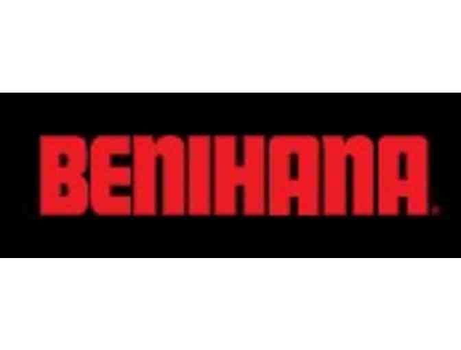 Benihana Gift Card 20