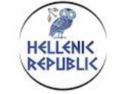 HELLENIC REPUBLIC $100.00 GIFT CARD