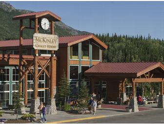McKinley Chalet Resort - Denali National Park, AK - Two Night Stay & Dinner for Two
