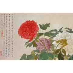 Elisabeth Sherman, L. Ac