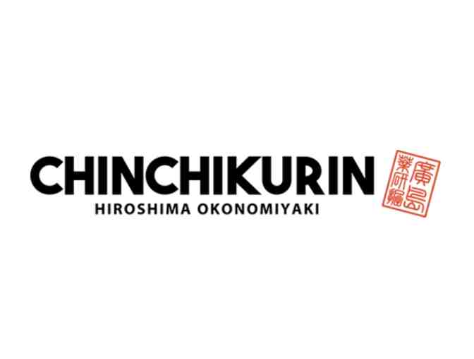 Chinchikurin Okonomiyaki Restaurant Gift Certificate (5 of 5) - Photo 1