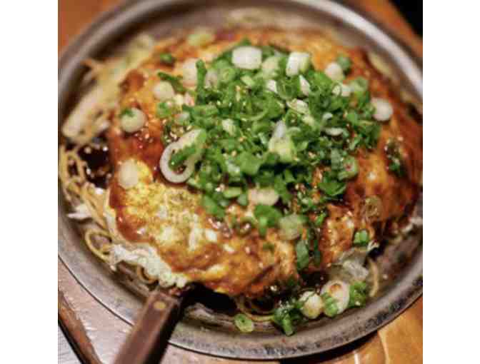 Chinchikurin Okonomiyaki Restaurant Gift Certificate (1 of 5) - Photo 2