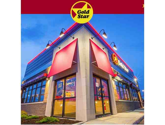 Coney Island Drive through Holiday Light Show and $50 Gift Certificate for Gold Star Chili