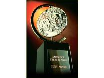 Broadway's Big Night - 2010 Tony Awards Getaway