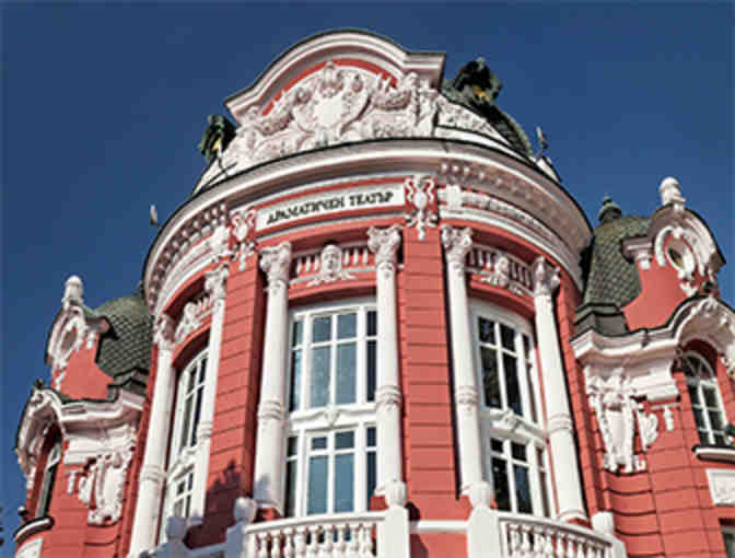 European Theater and Luxury Await - VIP Varna Summer Vacation