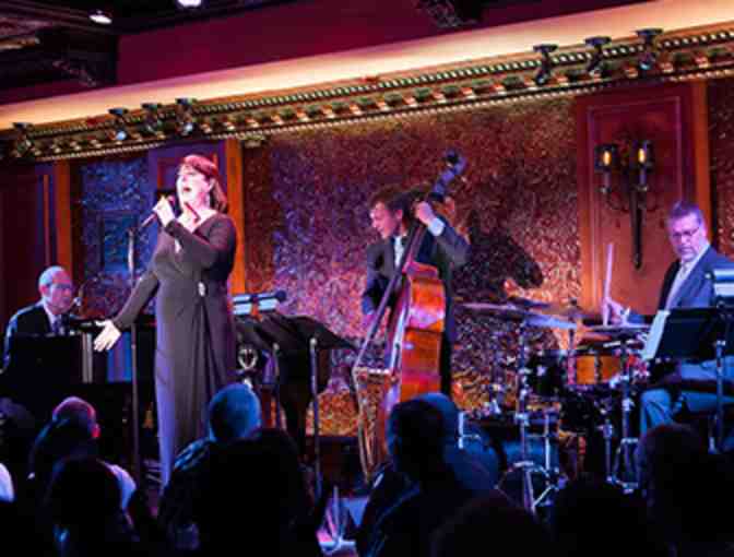 Experience the iconic Feinstein's / 54Below with two tickets to any show!