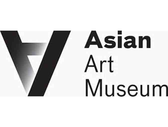 Asian Art Museum of SF - Family Guest Pass