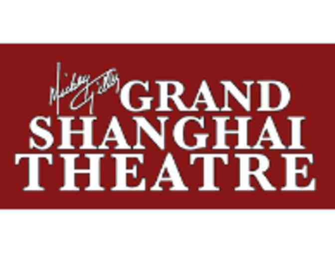Grand Shanghai Circus - Branson MO - Photo 2