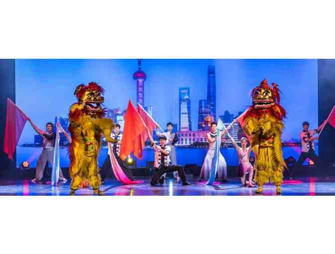 Grand Shanghai Circus - Branson MO - Photo 1