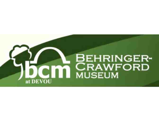 Behringer-Crawford Museum - KY