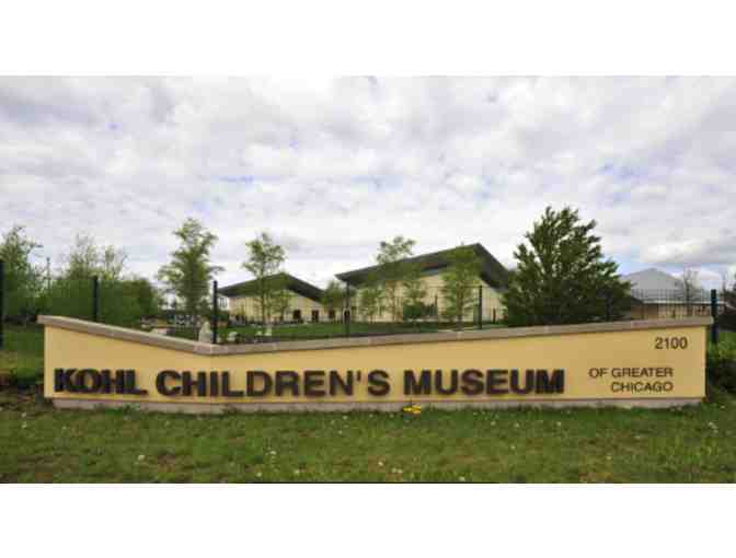 Kohl Children's Museum of Greater Chicago - IL - Photo 2