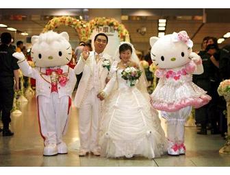 Wonderful Wedding Package