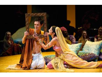 Oregon Shakespeare Package