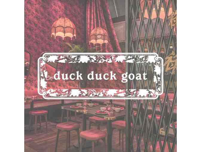 $100 Gift Certificate to Duck Duck Goat - Photo 1