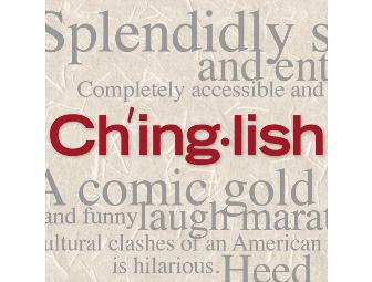 Two Tickets to 'Chinglish' on Broadway