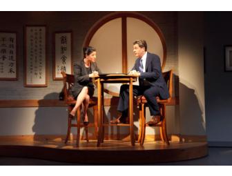 Two Tickets to 'Chinglish' on Broadway
