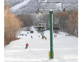 Burke Mountain Ski Resort - Pair of Lift Tickets!